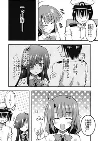 (C95) [Crea-Holic (Shiki Hiroto)] Kuchiku Harem to Seisai Yuugumo no Kaiteki Seikatsu Keikaku (Kantai Collection -KanColle-)