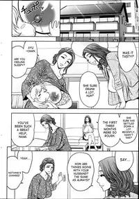 [Tatsunami Youtoku] twin Milf Ch. 1-12 + Bangai Hen [English] [SaHa]