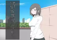 [MOODETER] CFNM Suki na Hito ni Houkei ga Barete...