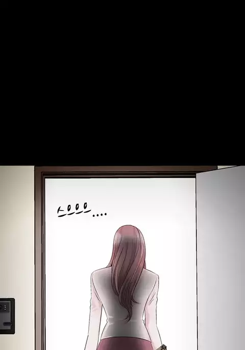 The Taste of the Hand Ch.1-21