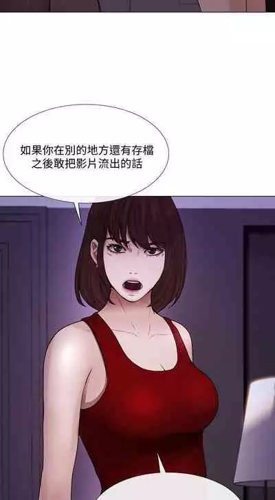 人夫的悸動 1-44