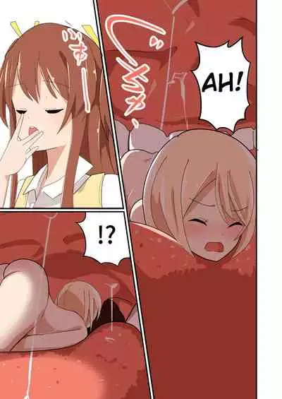 MANA ONLY KNOWS OMNIBUS VOL. 1