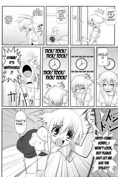 Asuka Hybrid Chapter 1-20 [English]