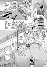 [Itou Eight] Sora to Gyaru no Aida ni ha | Between the Sky and The Gal (COMIC Anthurium 005 2013-09) [English] {Ackeejag} [Digital]