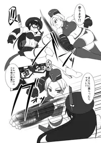 [Visual Biscuits (Toki Hamajirou)] Shin ・Kagaku Touki Silver Raina 06