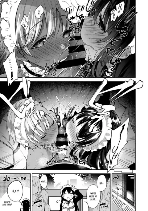 My Master Ch. 1-3