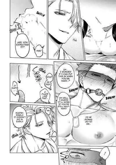 Yumemiru Choukyoushi no Risou no Goshujin-sama | The Dreaming Trainer's Ideal Master