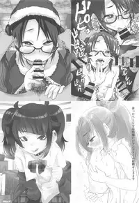 (SHINY STAR FESTIV@L) [Nikuyakitei (Nikuyaki)] Mamimi no Itazura Nikki (THE iDOLM@STER: Shiny Colors)