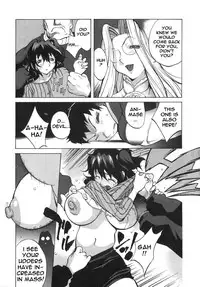 Breast Play 2 [English] [Rewrite] [EroBBuster]