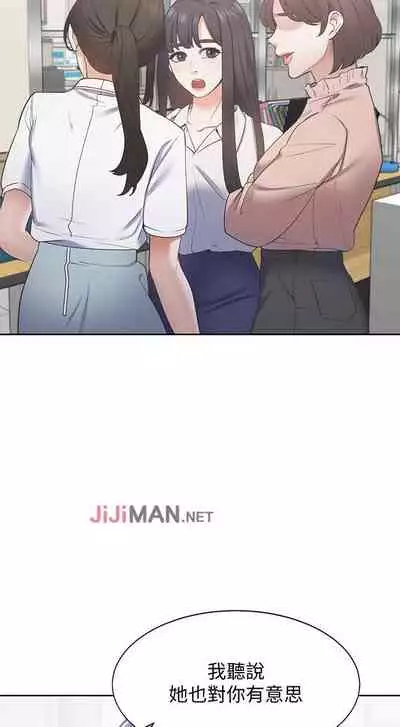 【周五连载】渴望:爱火难耐(作者:Appeal&格子17) 第1~19话