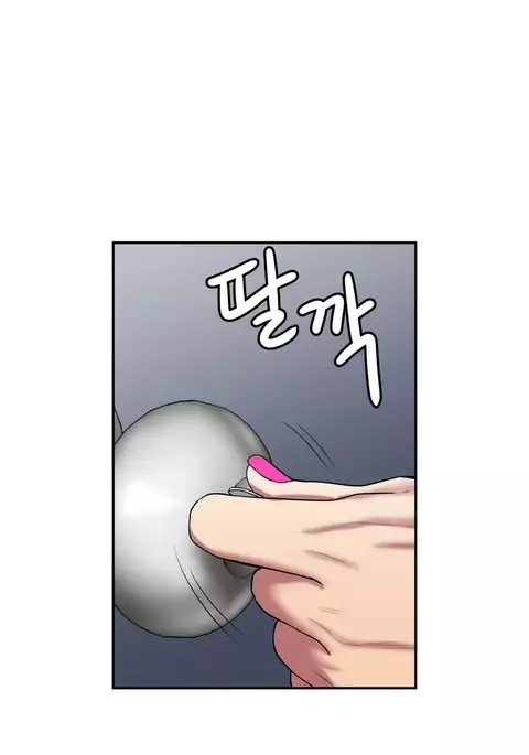 Ghost Love Ch.1-34