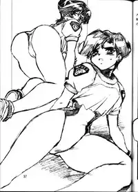 [Studio Katsudon (Manabe Jouji)] Rakugaki Hon (Various)