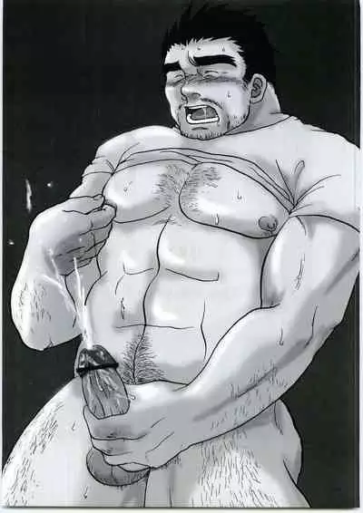 [Meguro Teikoku (Meguro)] Okazu no Ehon [2005-06-19]