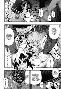 [Oyster] Miru mo Muzan [English] [LWB + Melovfemale + StatisticallyNP]