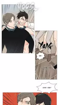 [The Jinshan] Sadistic Beauty | 虐美人 Ch.1-50[Chinese] [17+沒有漢化]