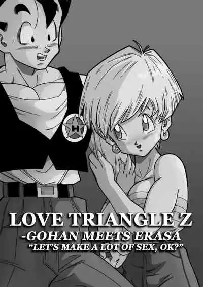 [Yamamoto] LOVE TRIANGLE Z - Gohan, Erasa to Deau (Dragon Ball Z) [English] [Colorized] [Decensored]