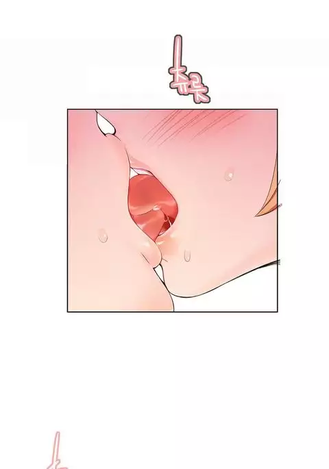 Lilith`s Cord Ch.1-22