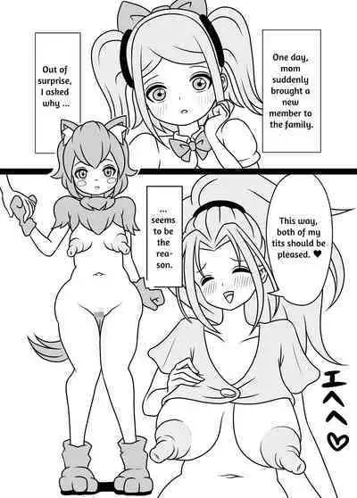 I'm Getting Fucked By My Hermaphrodite Mom 1.2.3 Anthology