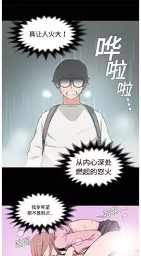 色花穴 Chinese（1-5）