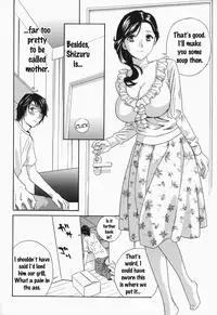 [Drill Murata] Ikumade... Piston! - Do the piston until breaking Ch. 1-7 [English] [Zen]