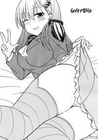 (C86) [Kaki no Tane (Summer)] Biki Ni Kousen (Kantai Collection -KanColle-) [Chinese] [屏幕髒了漢化組]