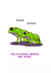 (C73) [Jack-O'-Lantern (Ebifly, Neriwasabi)] Arutana Hajikemashita | Altana Burst (Final Fantasy XI) [English] [SaHa] [Incomplete]