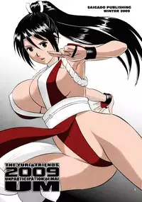 [Saigado] The Yuri & Friends 2009 - Unparticipation of Mai (King of Fighters) (English)(Fullcolor) [ON GOING]
