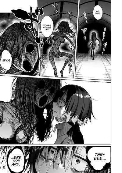 Seiyoku Obake ni Norowarechatta!? | I Got Cursed by the Most Immoral Ghost?!