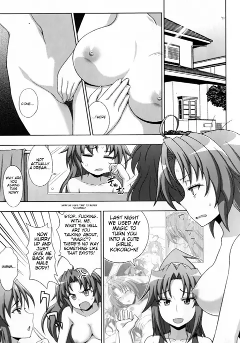 Mavukare Mahou Shoujo! Change of Heart Ch. 1-2