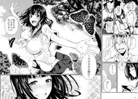 (C87) [Shoot The Moon (Fuetakishi)] Mushijo.