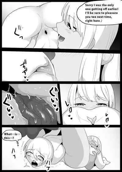 Girls Beat! vsヒナノ-The Nation of Head Scissors