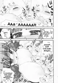 (C81) [Suzune Rai Chikashitsu (Suzune Rai)] Paizuri Android Magoki ni Junyuu [English] [desudesu]