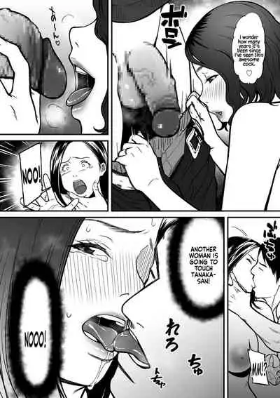 [Tsuzura Kuzukago] Onna Eromangaka ga Inran da nante Gensou ja nai? 1-4 | Is It Not a Fantasy That The Female Erotic Mangaka Is a Pervert? 1-4 [English] [Coffedrug]