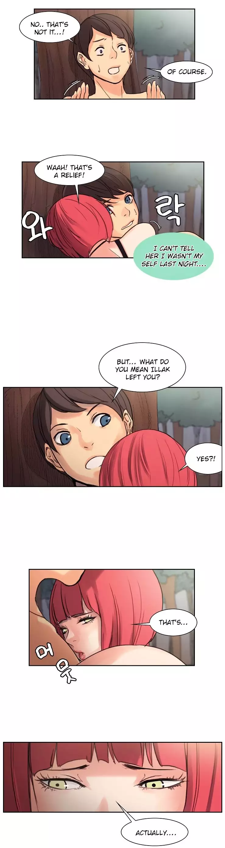 Woodman dyeon Chapter 1-13