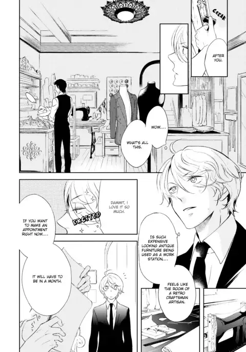 Joou to Shitateya Ch. 1-4