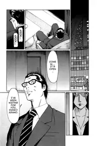 [Takasugi Kou] Okinimesu Mama | As Mama Likes It [English] [Tadanohito]