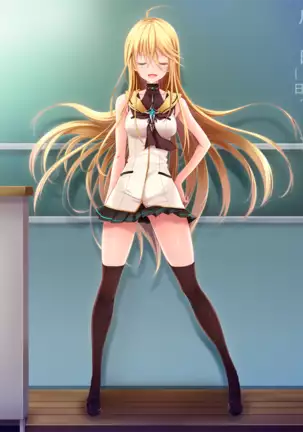 Ryuusei Pendulum Heart (uncensored)