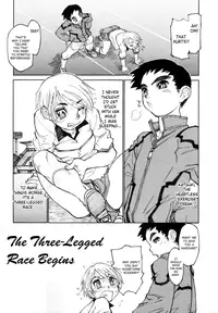 [Akio Takami] Bokki-Zu | Boy's Sex [English] [SaHa]