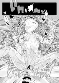 [Float Shippu (Usou)] Onenne Ecchi (Touhou Project) [Digital]