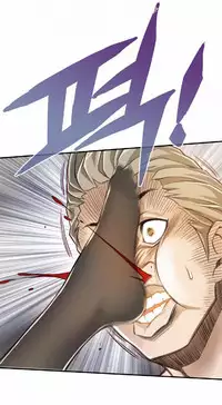 该死的家伙(外卖奇遇记)【中文】