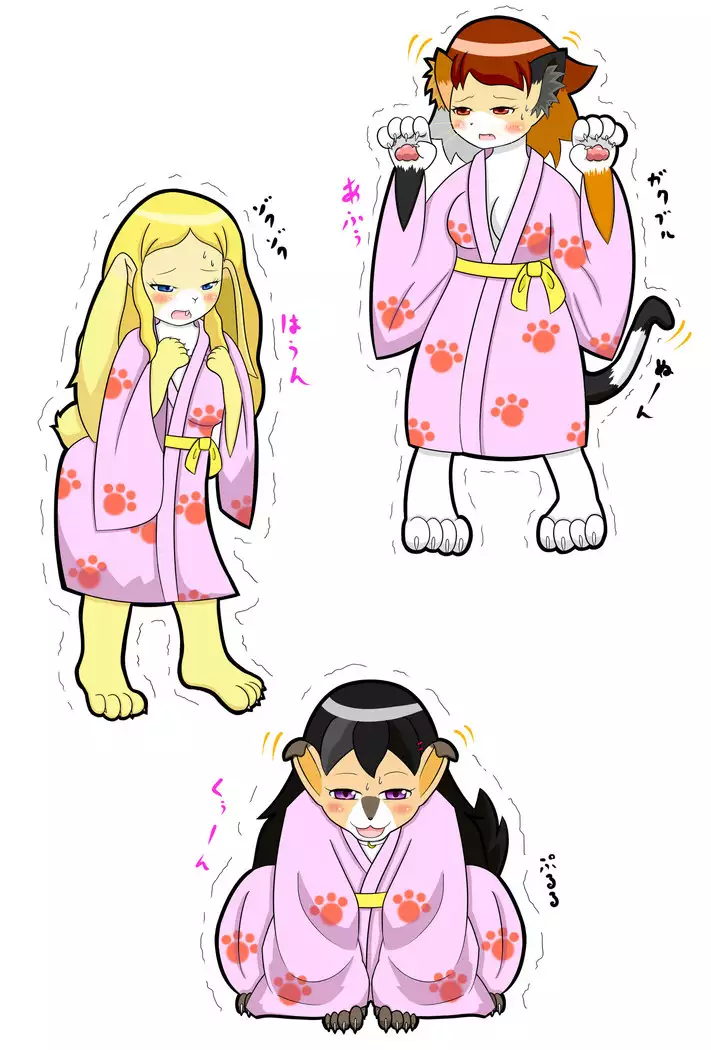 Kemo tan 1＠J-Chimera