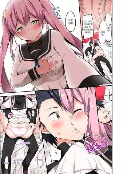 [YUUKI HB] Jouba Joshi ni Kijouraretai tsu! | Cowgirl's Riding-Position Makes Me Cum Volume 1 - 10 [English] [Decensored]