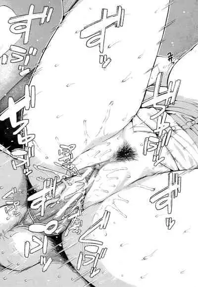 [Shioroku] Kanojo to Boku no Kouhai no Hanashi. ch.1-4 [Chinese] [劍人某个人汉化]