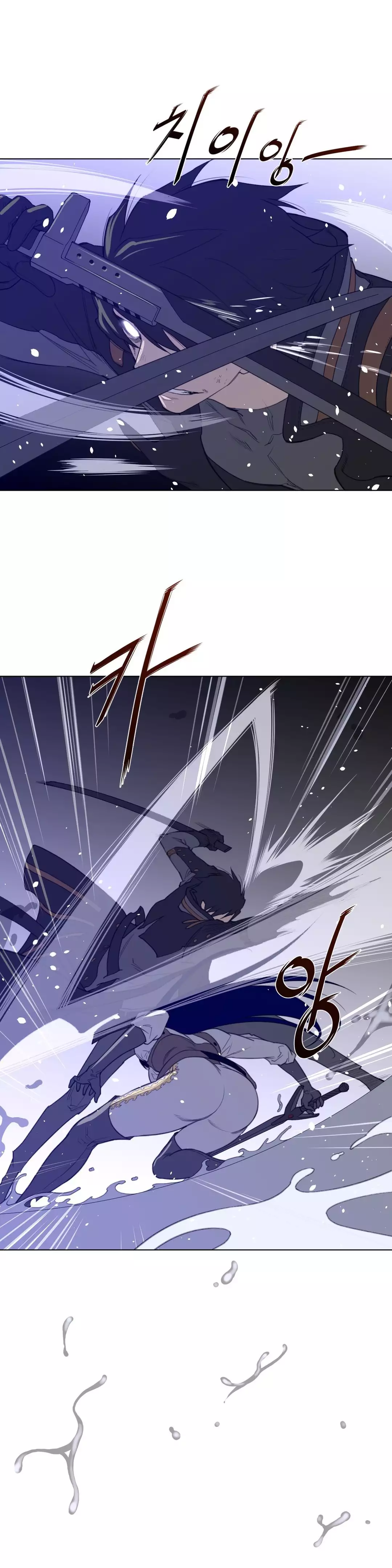 Perfect Half Ch.1-44