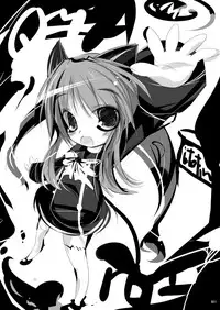 [Binmalo (Beti)] Pantsu Janai QMA6! (Quiz Magic Academy) [Digital]