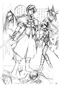 (C55) [P.Forest (Hozumi Takashi)] Boys And Girls (Karekano, White Album)