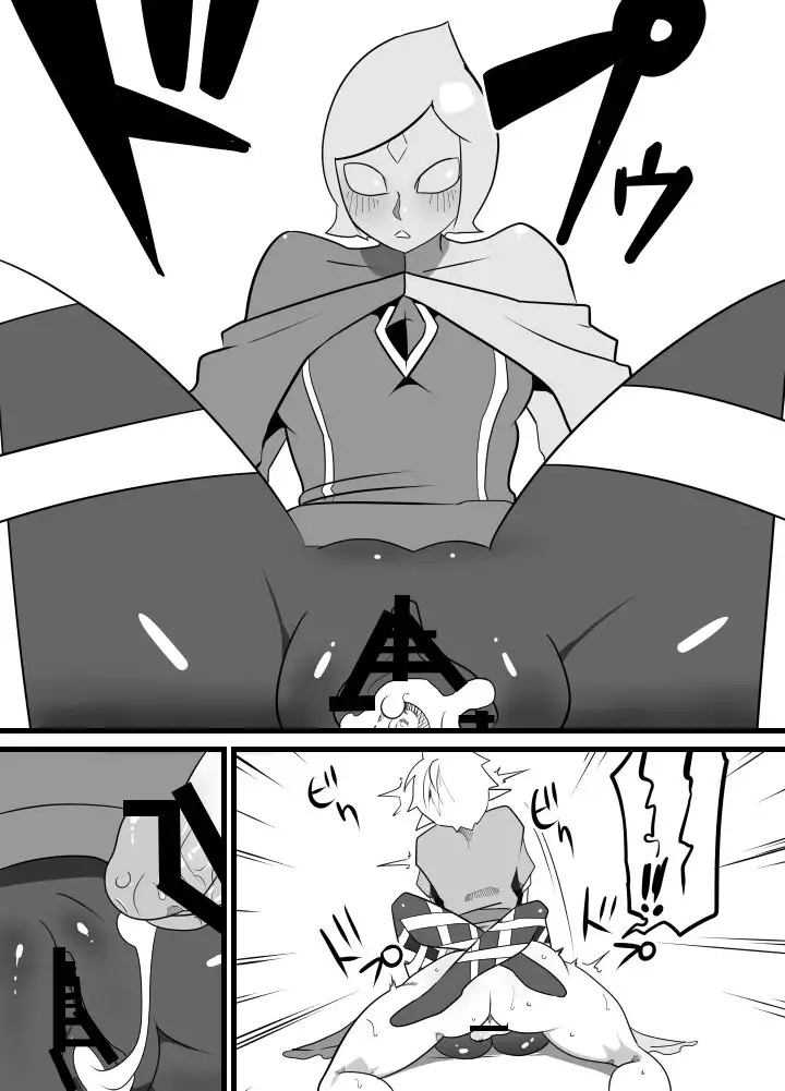 Master Sword