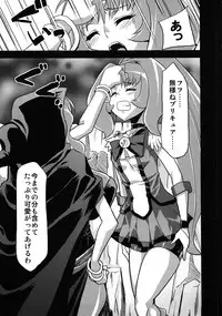 (C82) [OVing (Obui)] Hentai March (Smile Precure!)