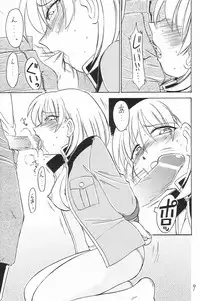 (C65) [EINSATZ GRUPPE (Charlie Nishinaka)] Prisoner (Mobile Suit Gundam: Lost War Chronicles)