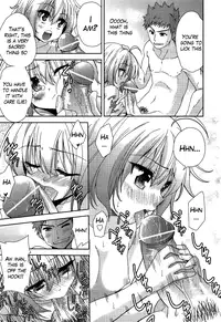 [Tetsuna] Two Dimensions Girlfriend Ch. 1-4 (Complete) [English] [The Lusty Lady Project]